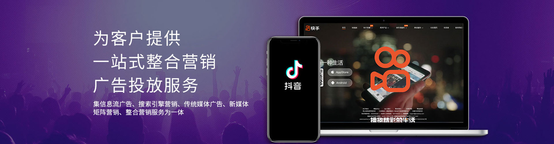 眉县知乎信息流